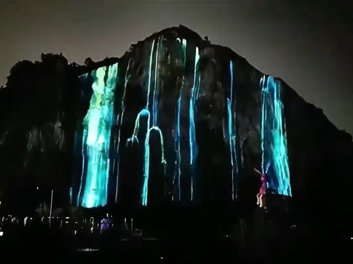 山体 3Dmapping 投影-苏州好奇数字科技