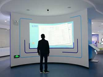 生命科技体验馆体感互动投影-虚拟翻书