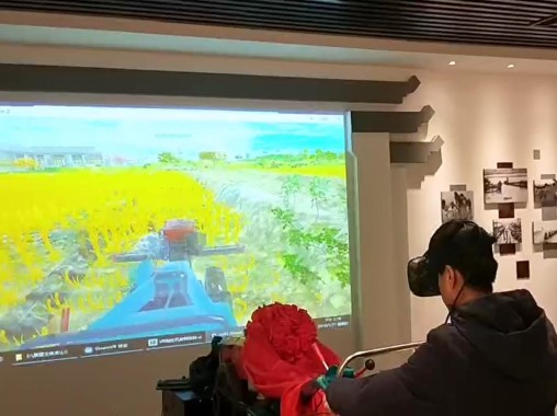 VR互动虚拟现实+虚拟驾驶拖拉机