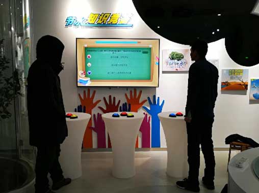 杭州青少年节水科技馆展厅多媒体-按钮式知识竞答互动